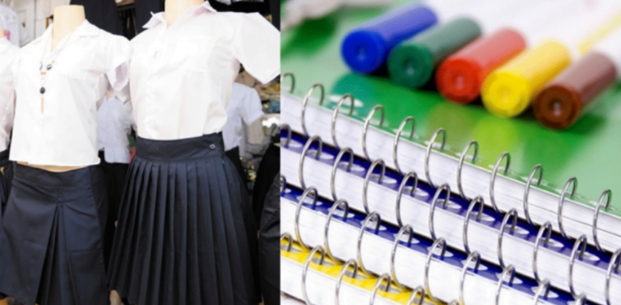 Beca de útiles y uniformes escolares está por cerrar inscripciones